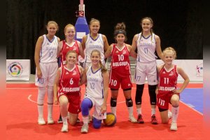 Majstrovstvá sveta stredných škôl v basketbale 3x3